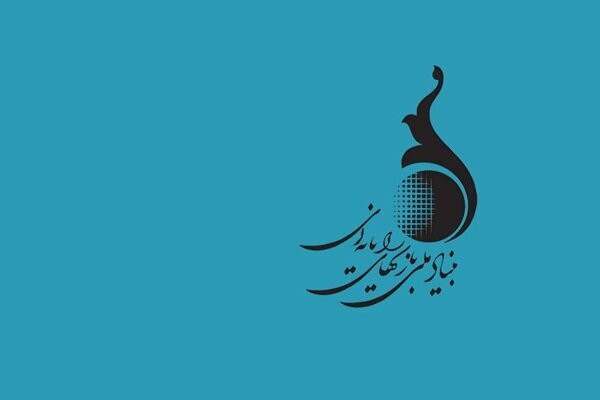 «بازدید سرزده دیگری توسط پزشکیان» و «تحریم‌ در آستانه مذاکره مستقیم عمان»