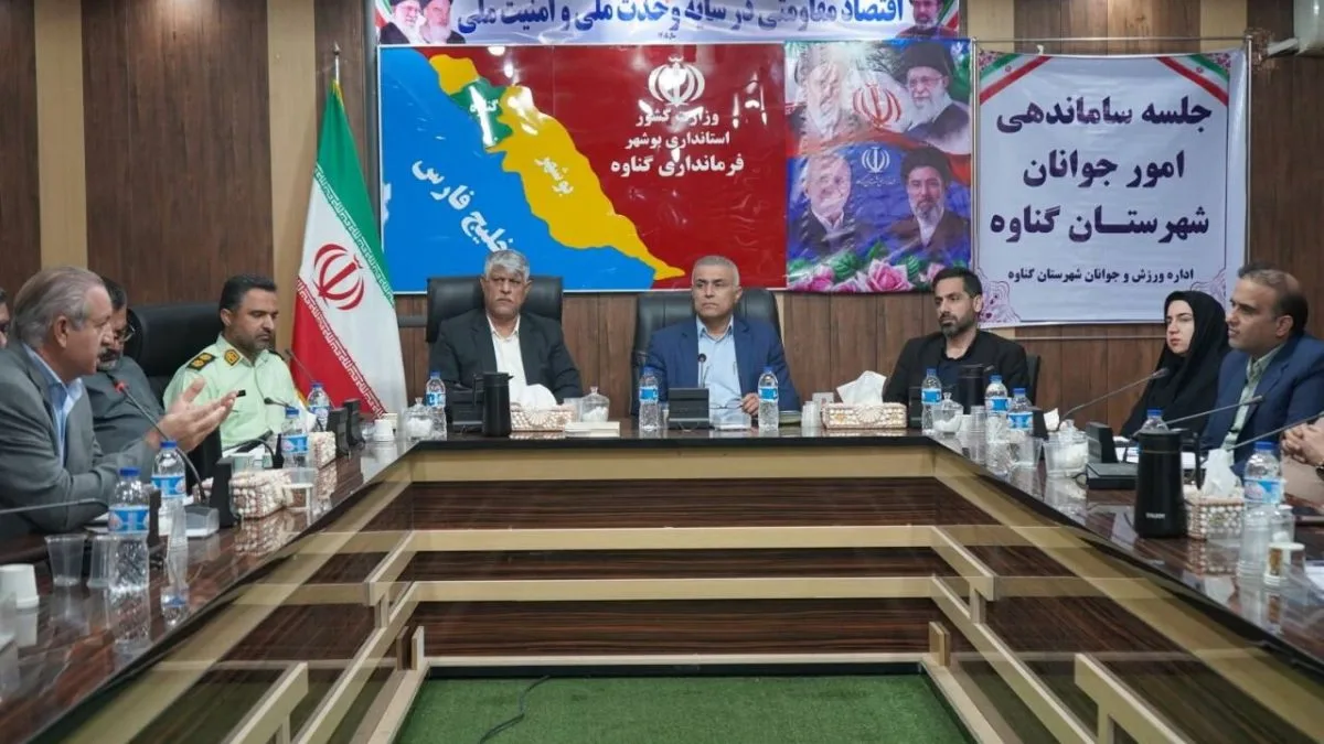 مهارت «نه گفتن» راهکاری برای پیشگیری از آسیب‌های اجتماعی است